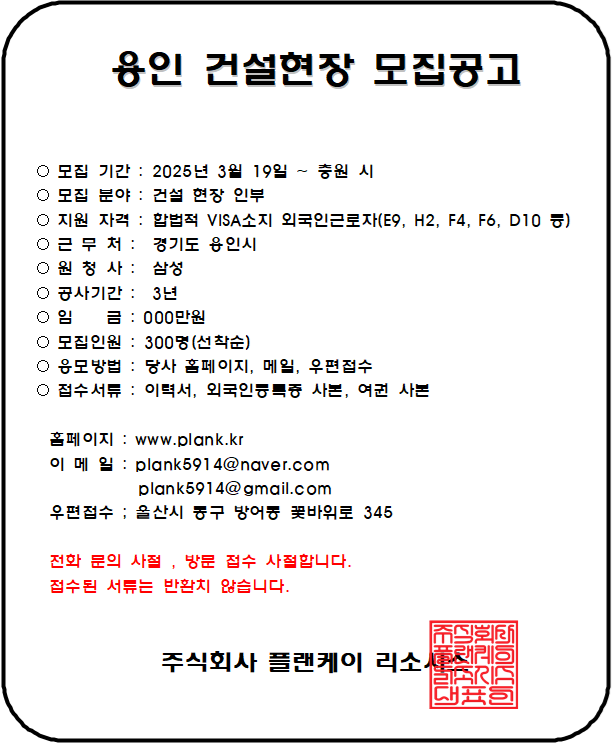 75c0637b3298d3609375161d2a6b4c72_1742296969_68.png